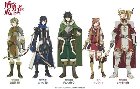 shield hero fanfic|Rising of the Shield Hero/盾の勇者の成り上がり ...